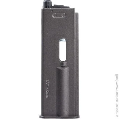 KWC   Mauser (MausMag)