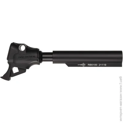 Kyntec Kynshot  Remington 870 +  (SK5100R)