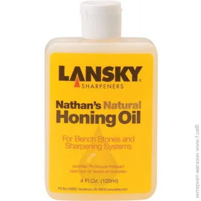  / Lansky Honing Oil 120 (LOL01)