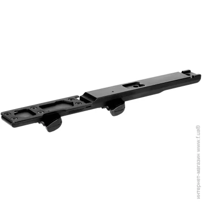     Liemke  Base-Mount Multirail Blaser (802307736)