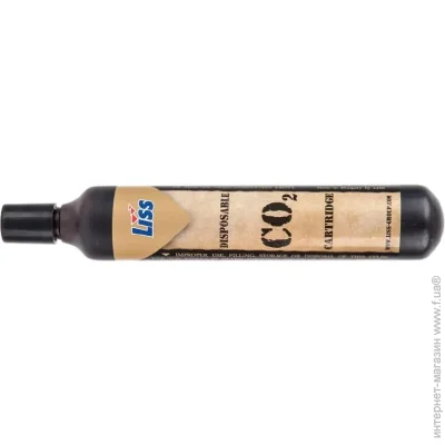  2 Liss  CO2 88g (84712-8C75-0002)