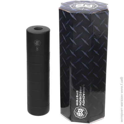  LPS cal.30 14x1