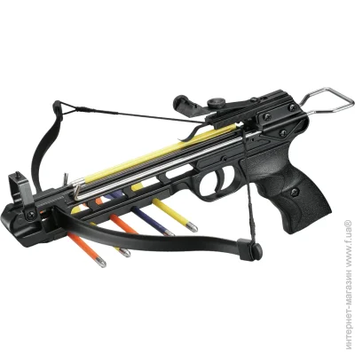 Man Kung  MK-50A2 black