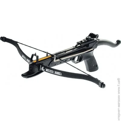 Man Kung  MK-80A4PL , . , .  black