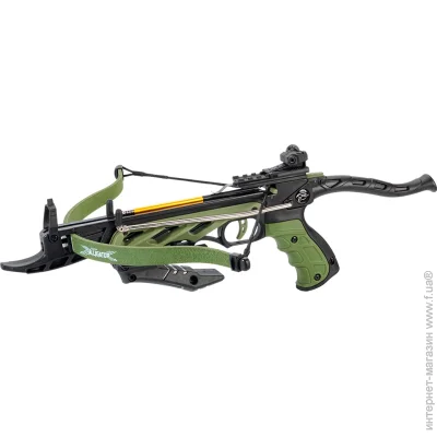Man Kung  TCS1-G Alligator