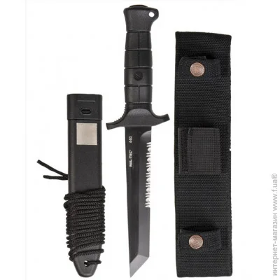   Mil-Tec   BW KM-2000 
