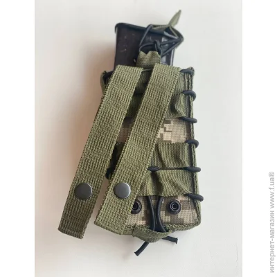 MK          -14 (11186)