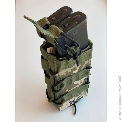 MK          -14 (11190)