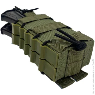 MK Подвійний штурмовий підсумок для магазинів АК (Олива) МК MK Подвійний штурмовий підсумок для магазинів АК (Олива) МК