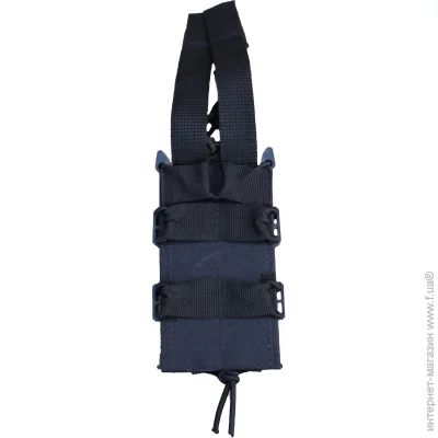 MK         Molle     (10892)