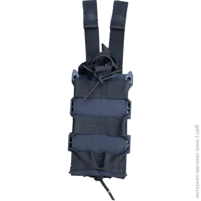MK         Molle     (10893)
