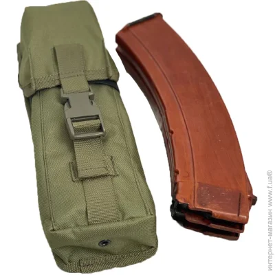 MK ϳ           Molle  