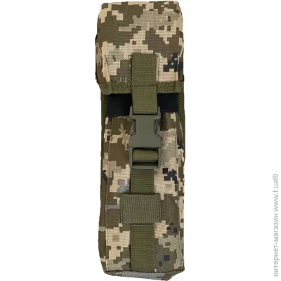 MK ϳ           Molle  -14