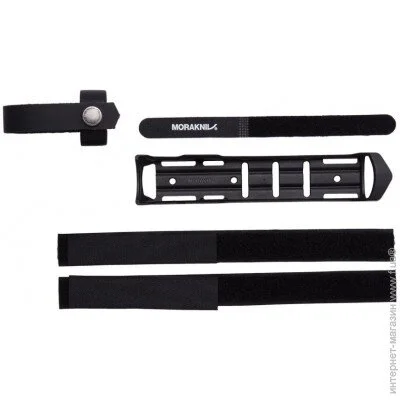 Morakniv    Multi-Mount Kit for Kansbol (13002)
