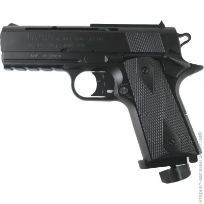   Borner WC401 4.5  (216-9110)