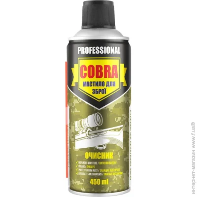         Nowax Firearms Cleaner, 450 (NX45130)