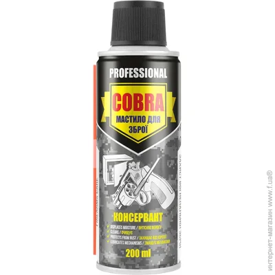       Nowax Professional Weapons Preservative, 200 (NX20110)