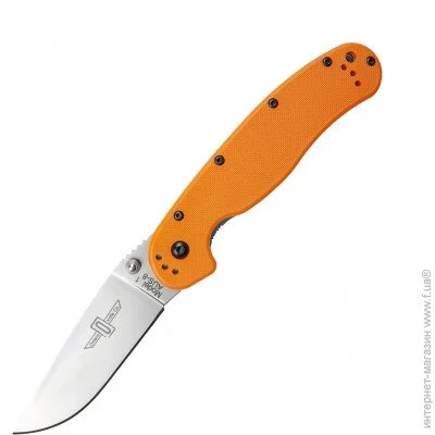    Ontario RAT-1 Orange (ON8848OR)