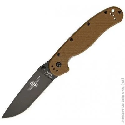   Ontario RAT-1 CB Black (8846CB)