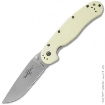   Ontario RAT-1 D2 Tan (8867TN)