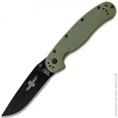   Ontario RAT-1 OD Black (8846OD)