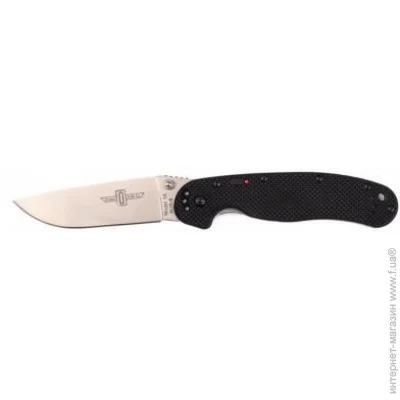   Ontario RAT Folder Assist-Satin (8870)