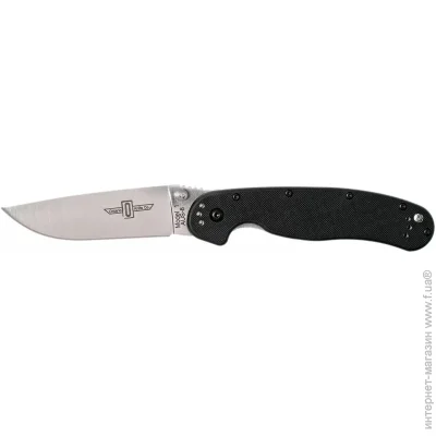   Ontario  RAT I (ON8848)