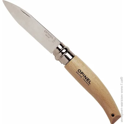   Opinel 8 VRI Jardin (1013-204.78.05)