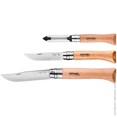Opinel Nomad Set (002614)