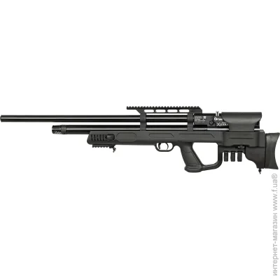   Optima Gladius Long PCP 4,5 