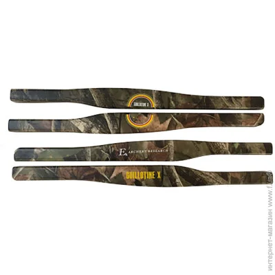   Poelang Guilliotine X 185 LBS Folium Camo (CR-062004M1)