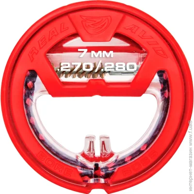  Real Avid Bore Boss .30/.308/7.62 (AVBB308)