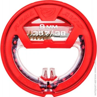 Real Avid Bore Boss .357/.38/9 (AVBB9MM)