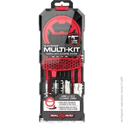     Real Avid Gun Boss Multi-Kit-.223CAL/5.56MM (AVGBMK223)