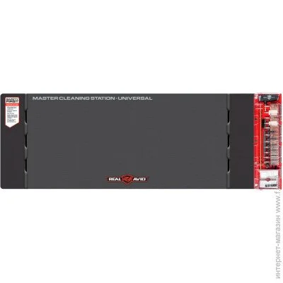     Real Avid  / Master Cleaning Station-Universal (AVMCS-U)