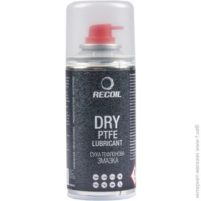 Recoil    150  (003)