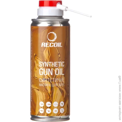   Recoil       200 (HAM004)