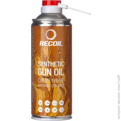   Recoil       400 (HAM005)
