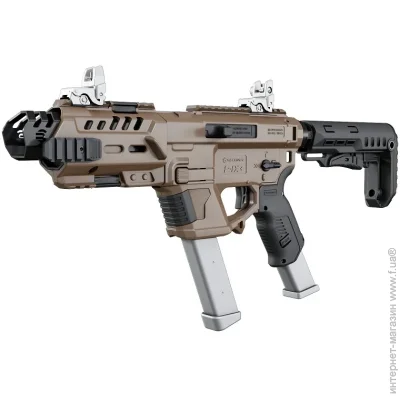  Recover Tactical      Glock (PIXPMG-ST-02)