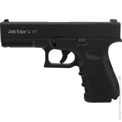  - Retay G 17, 9. :BLACK
