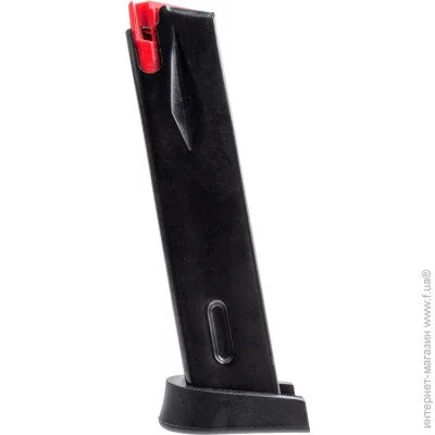  Retay XR, 14- (XR963258)