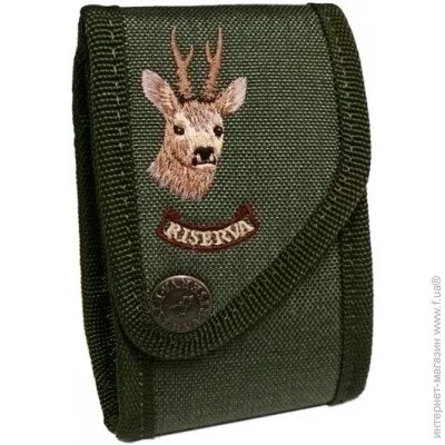 Riserva   5 ,   (R9013CAP)