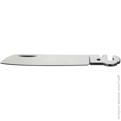  / Roxon   FTL1-1   Flex S804 ()