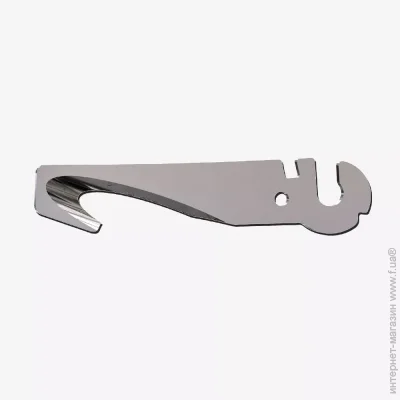  / Roxon   FTS1-3   Flex S804 ()