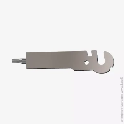  / Roxon   FTS2-5   Flex S804 ( 8)