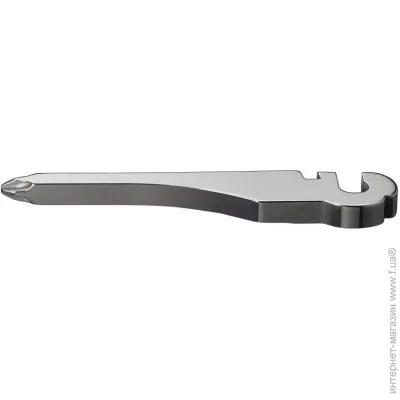 / Roxon   FTS2-6   Flex S804 ( Phillips)