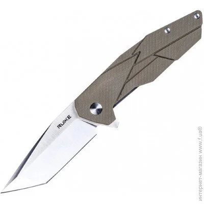   Ruike P138  (1047-P138-W)