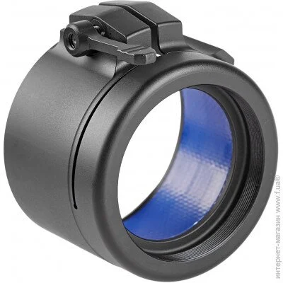     Rusan-Mikron  /  Q-R M52x0.75 - 62  (ARM52-62)