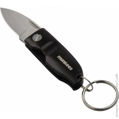 Salewa - Folding Knife  (1054-013.003.1437)