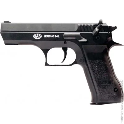   SAS Jericho 941 4,5  (KM-43ZDHN)